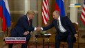 Трамп про переговори в Туреччині: не вважає Путіна перешкодою до миру!
