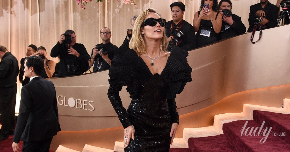 Майлі Сайрус