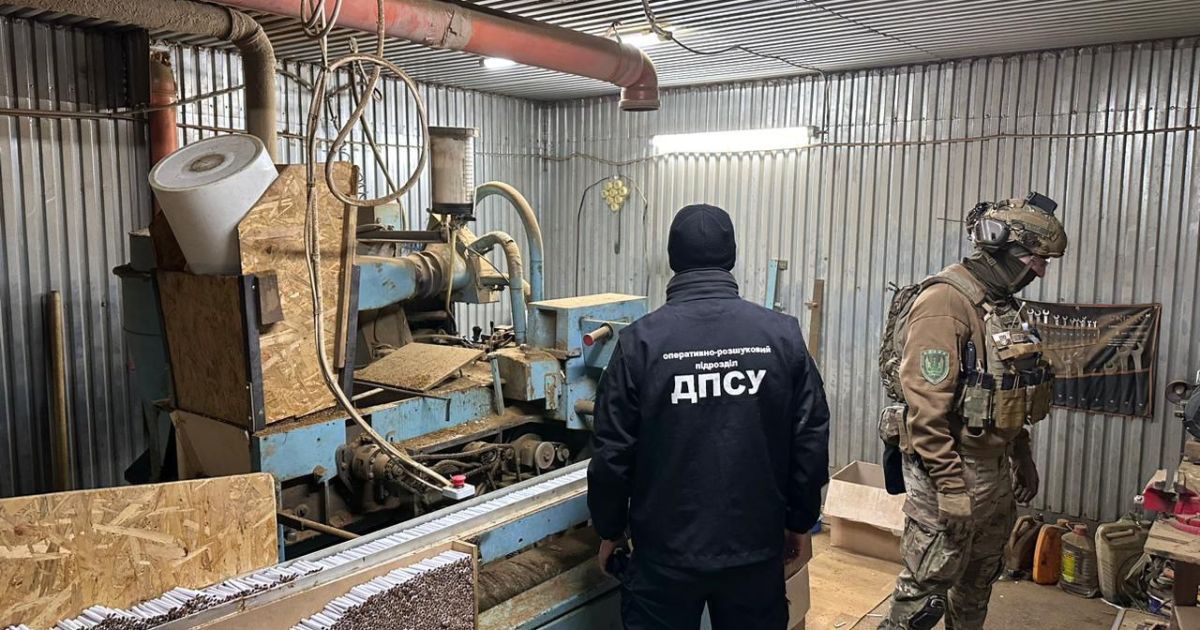 підпільна тютюнова фабрика_3 / © Держприкордонслужба України