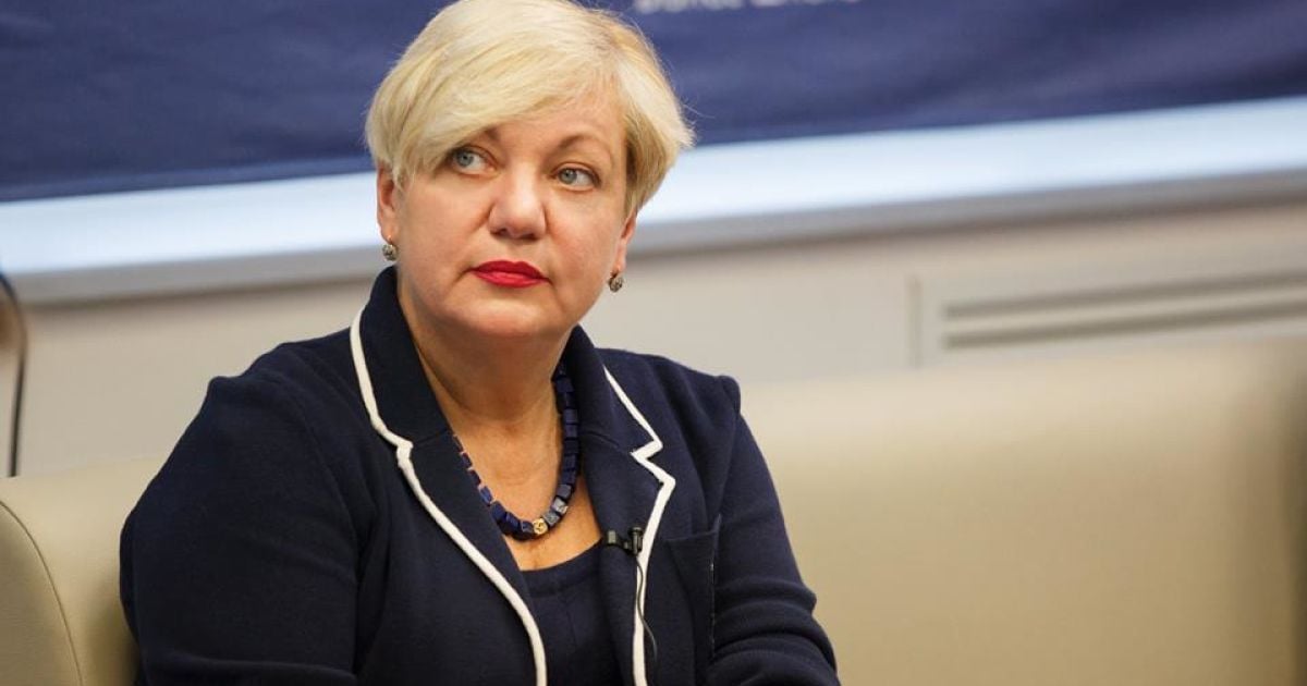 Гонтарева рассказала о стабилизации ситуации на валютном рынке