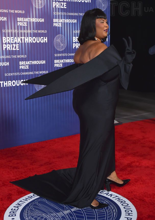 Lizzo / © Associated Press
