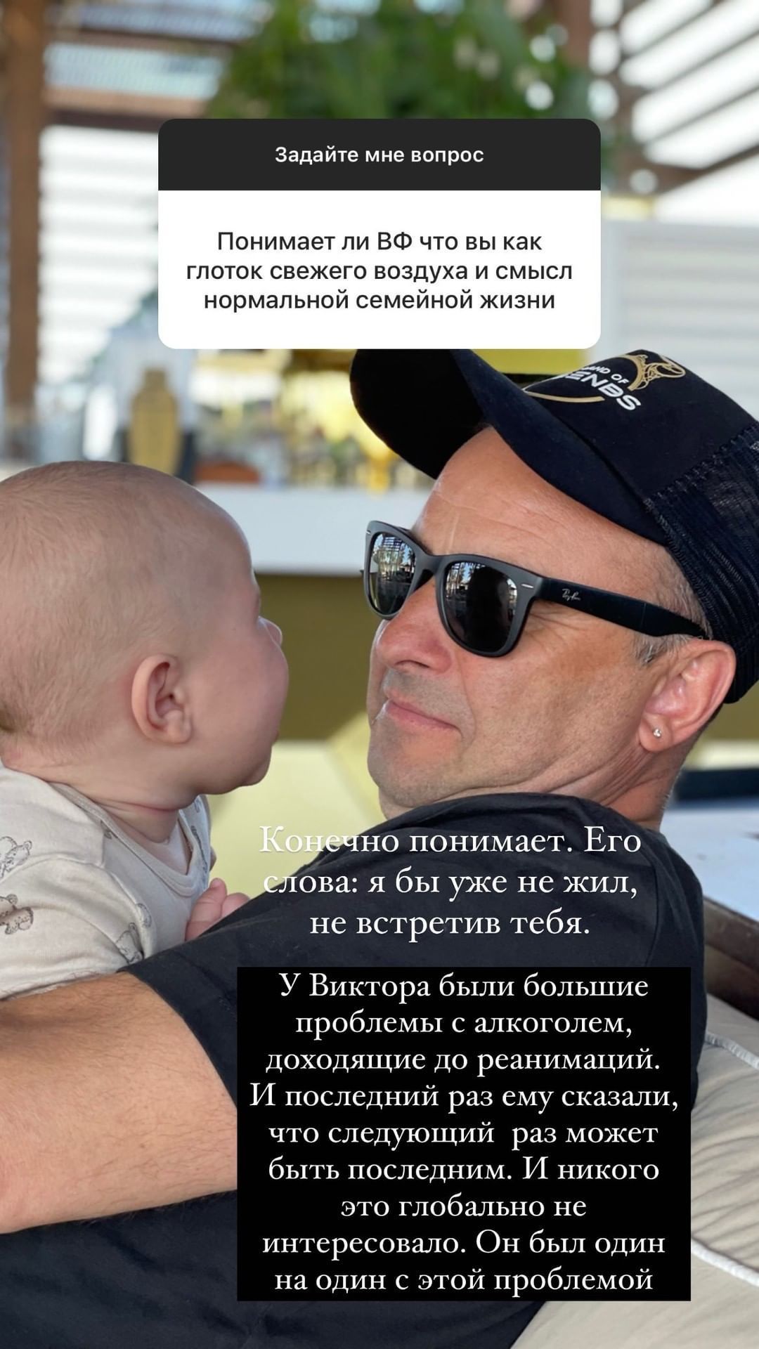 Новости шоубизнеса супруга Виктора Павлика рассказала о