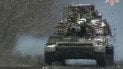 Армия РФ.