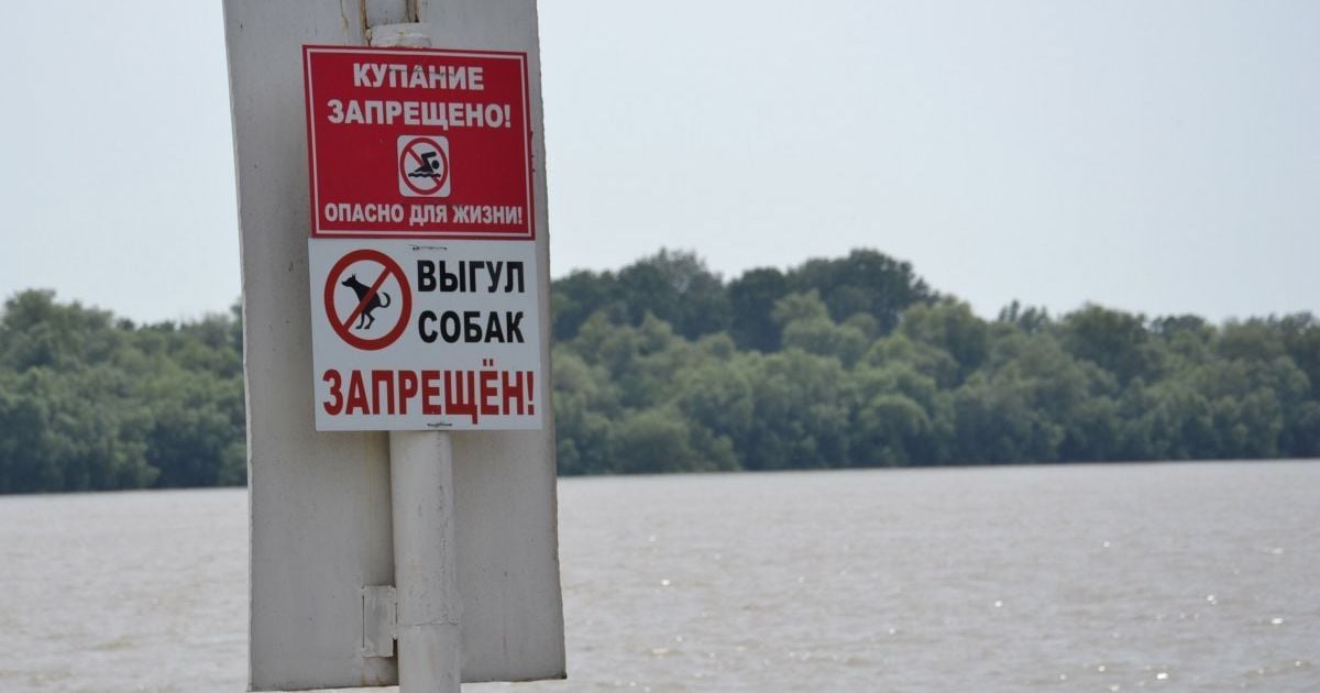 Ілюстрація