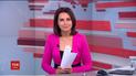 Випуск ТСН.19:30 за 13 червня 2018 року (повна версія)