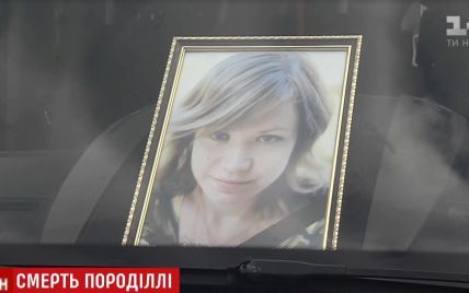 У поліції розповіли про покарання, котре може чекати на винуватців смерті породіллі в Києві