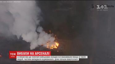 Интервалы детонации снарядов на Черниговщине значительно уменьшились