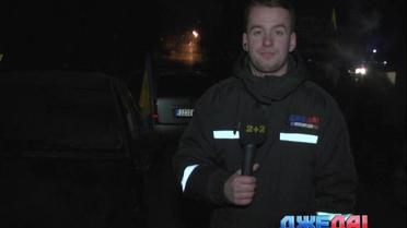 Протест водителей на украинском-словацкой границе - прямое включение