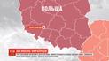 В Польше водитель совершил смертельный наезд на трех украинцев