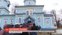 На Вінниччині парафіяни не можуть поділити храм