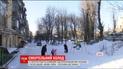 С начала года уже пять человек не выдержали сильных морозов
