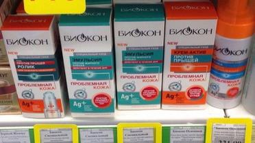 попри санкції у Криму продовжують працювати українські компанії_3 / © 15 минут