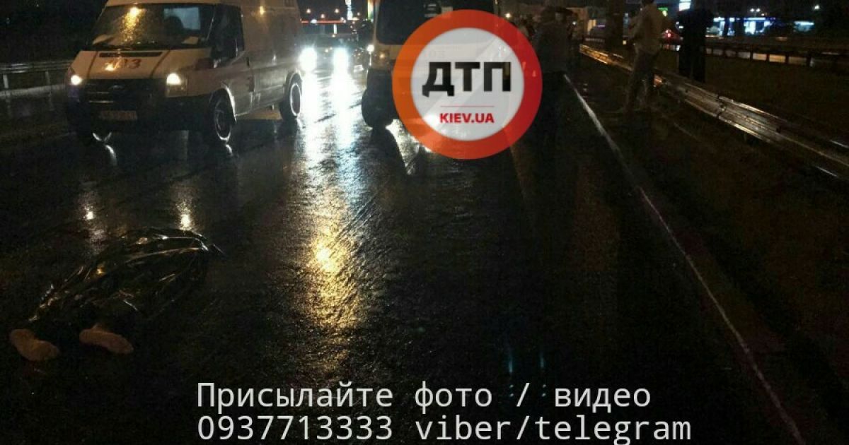 ДТП,аварія,Київ_7 / © dtp.kiev.ua