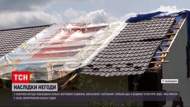 Новости Украины: в Тернопольской и Львовской областях ликвидируют последствия урагана