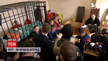 "30 шагов вперед", 2017: обмен пленными, завершение эры Кличко и четкий курс на НАТО