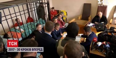 "30 шагов вперед", 2017: обмен пленными, завершение эры Кличко и четкий курс на НАТО
