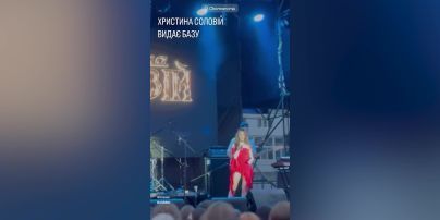 Кристина Соловий резко высказалась о бывшем названии города Черноморск