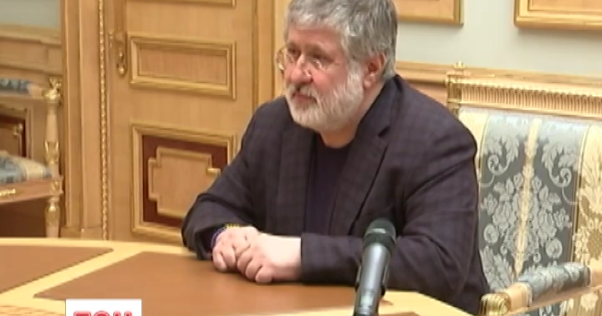 Експерти, політики та громадські діячі оцінили діяльність Коломойського в ДОДА