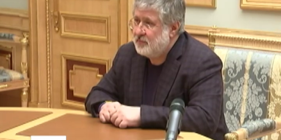 Игорь Коломойский больше не губернатор
