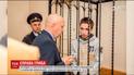 Консулам разрешили встретиться с задержанным в Беларуси Павлом Грибом