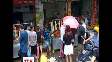 Фестиваль собачьего мяса в Китае вызвал протест защитников животных