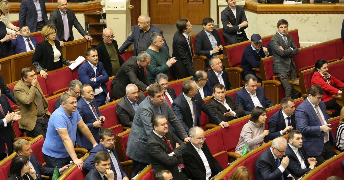 Верховная Рада провалила отмену "правок Лозового" к КПК, Парубий закрыл заседание