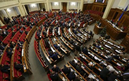Почти 120 украинским нардепам с миллионами в декларациях государство оплачивает жилье - СМИ
