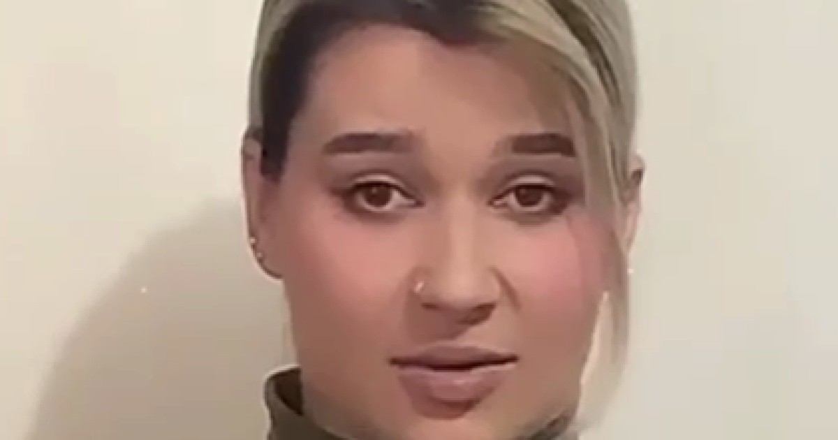 Скріншот відео