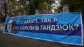 "Кто нас заказал?". Как активисты пикетировали Банковую