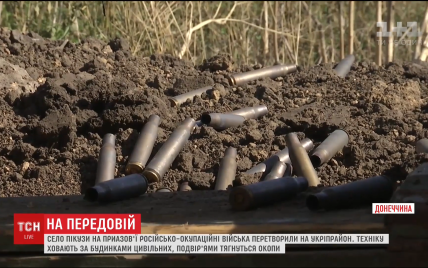 Окупанти двічі порушили новорічну тишу на Донбасі