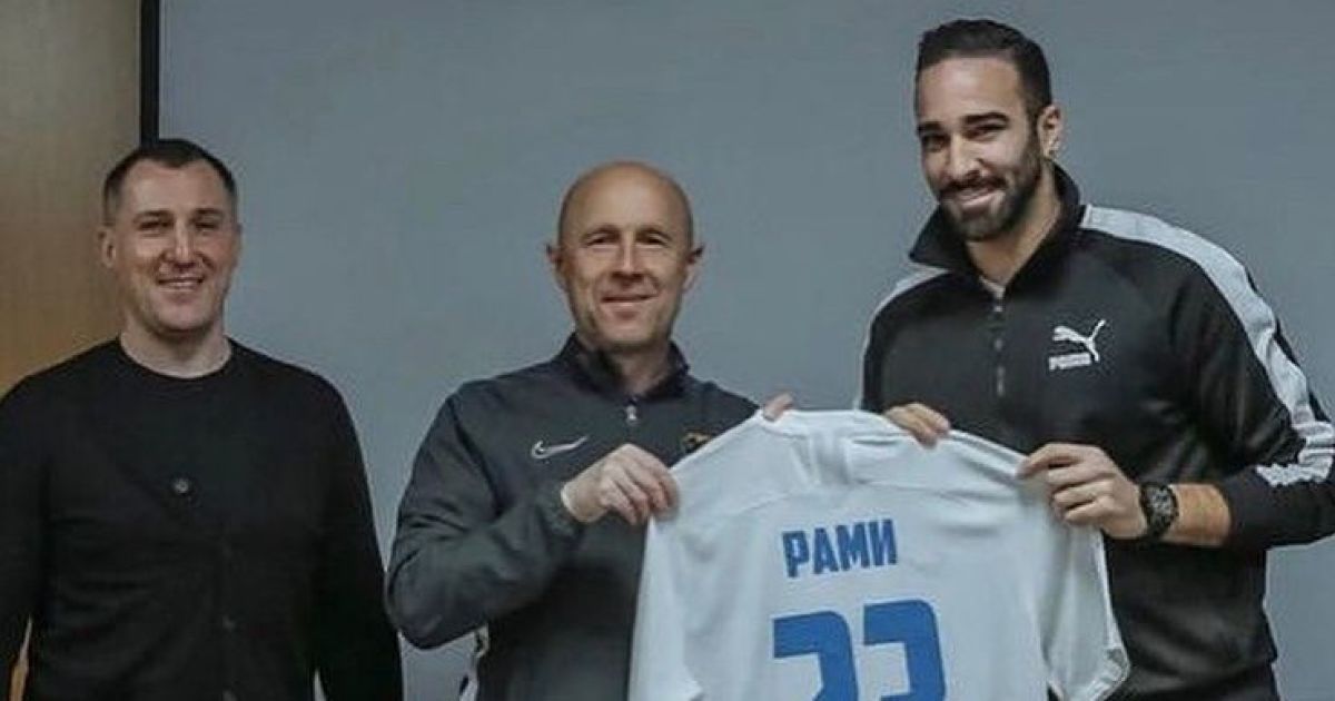 instagram.com/adilrami