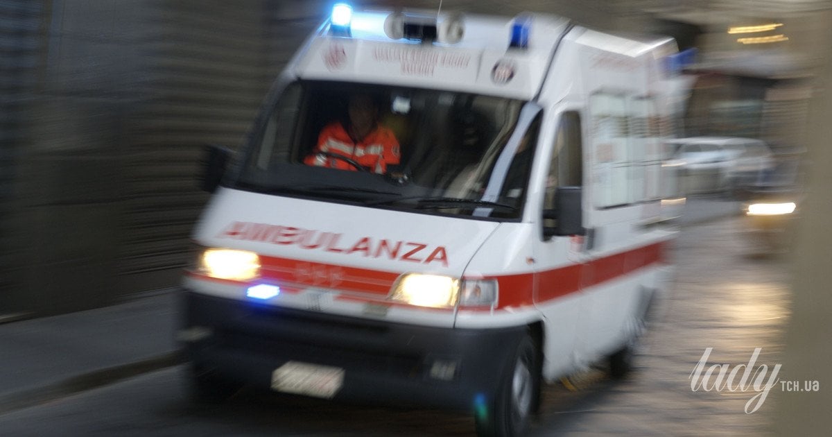 Скорая помощь