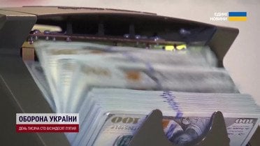 Не спешите менять доллары! В Нацбанке предупреждают украинцев!