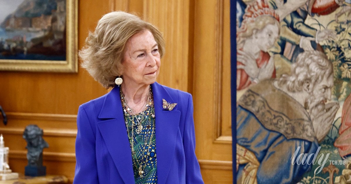 Королева Софія