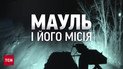 ТСН зафільмувала унікальну операцію! Бійця з численними переламами врятував НРК!