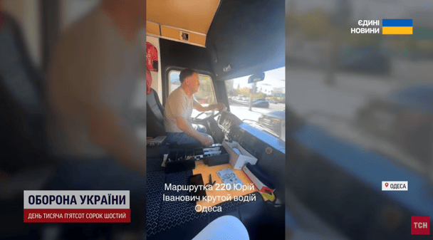 Юрій Чемерис / © ТСН