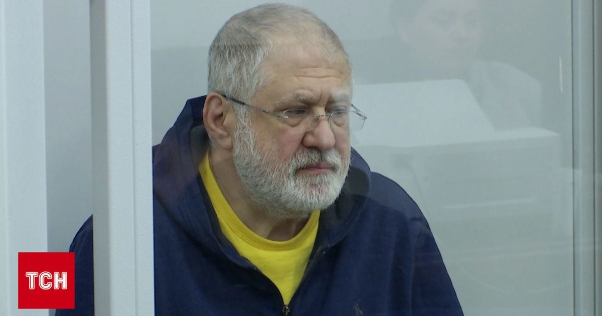 Ігор Коломойський