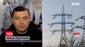 Экстремальный отопительный сезон и нужно ли покупать фонарики и спальники | Николай Поворозник