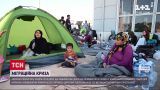 ЄС прихистить дітей зі спаленого грецького табору для мігрантів