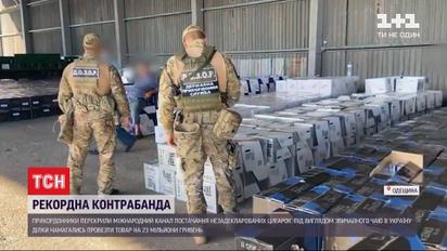 В Одеській області прикордонники зупинили вантаж контрабандних цигарок на майже 23 мільйони гривень