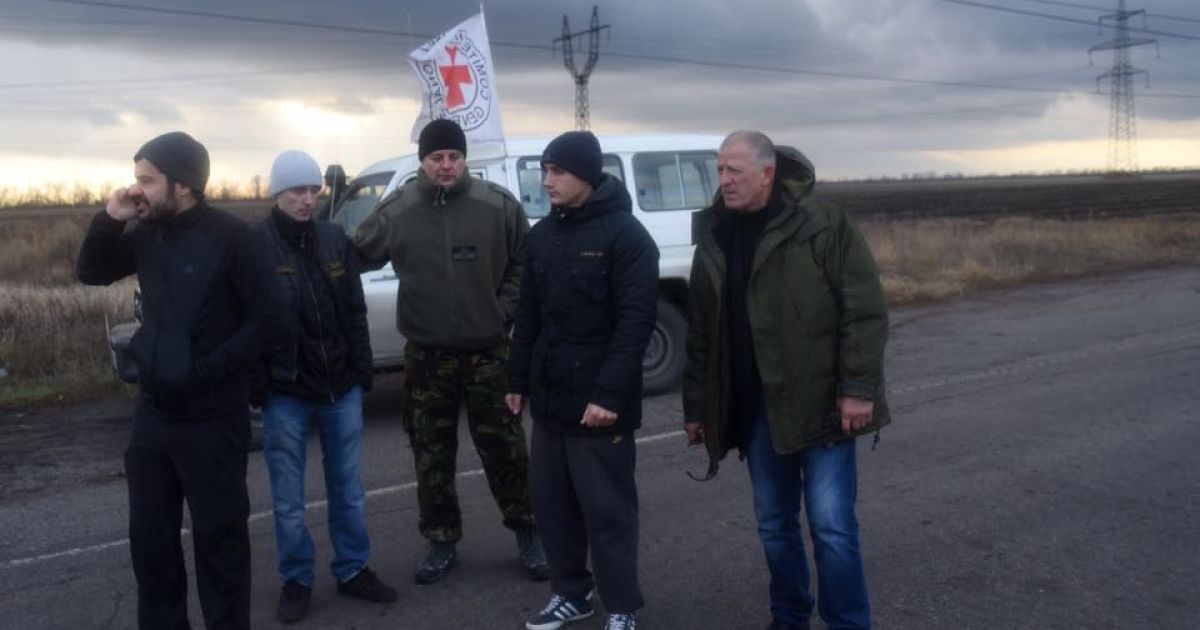 Обмен пленными состоялася на нейтральной территории. / © Ирина Геращенко/Facebook