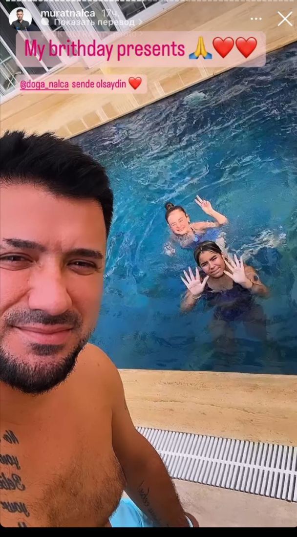 Мурат Налчаджиоглу с дочерью и дочерью жены Лилией / © instagram.com/muratnalca