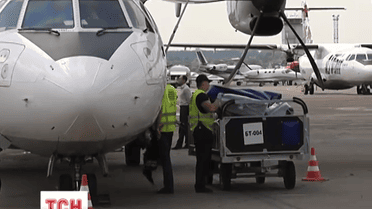 Украерорух продовжив режим закритого повітряного простору над частиною України