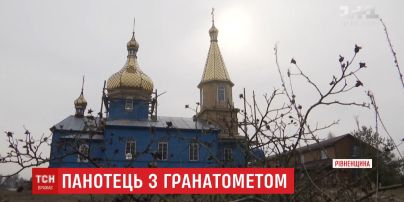 Священника, который нелегально торговал оружием, уличили в Ровенской области