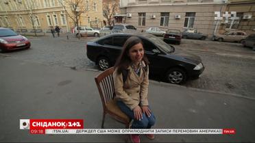 Мой путеводитель. Одесса – сюрпризы и интересности города