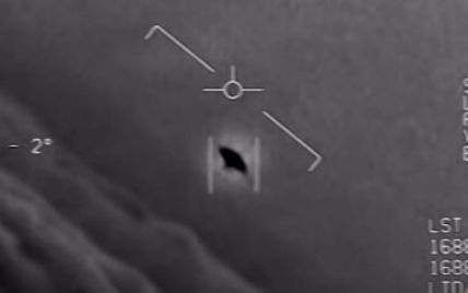 Пентагон впервые официально опубликовал видео НЛО