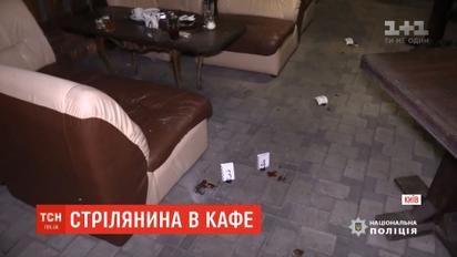 Стрельба из-за денег произошла в столичном баре