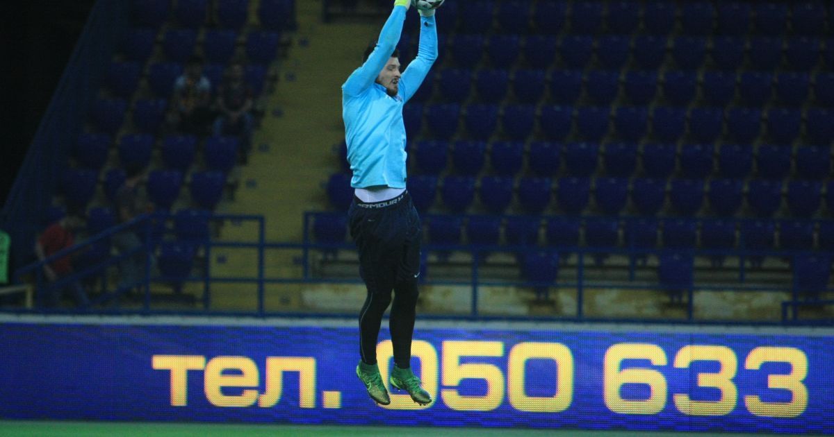 Денис Бойко