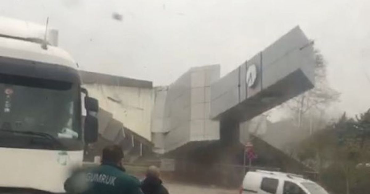 Скриншот відео