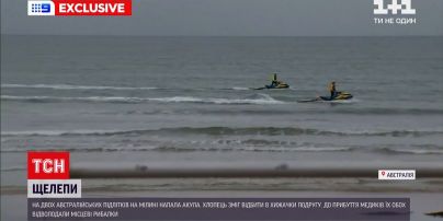 Новости мира: двое австралийских подростков едва пережили столкновение с акулой